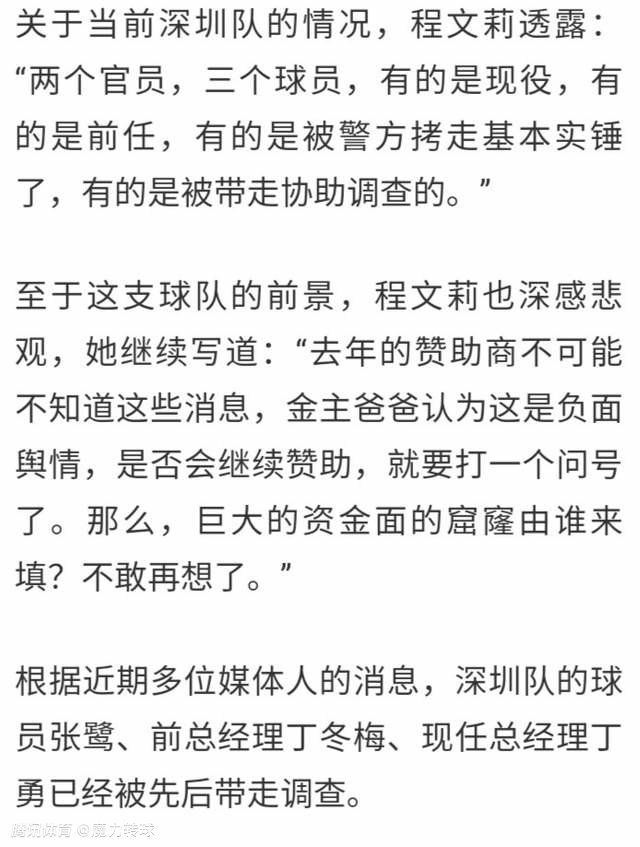 自2015年开始，开心麻花每年都会推出一部改编自经典舞台剧的电影，但每一部的主演和导演都各不相同